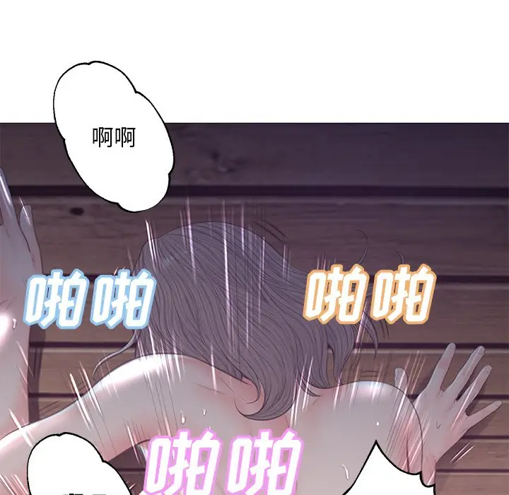 [韩国漫画] 俏儿媳（媳妇单身中） 乱伦,熟女人妻,巨乳大奶,不伦#[141P]-33
