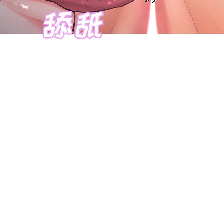 [韩国漫画] 俏儿媳（媳妇单身中） 乱伦,熟女人妻,巨乳大奶,不伦#[138P]-95