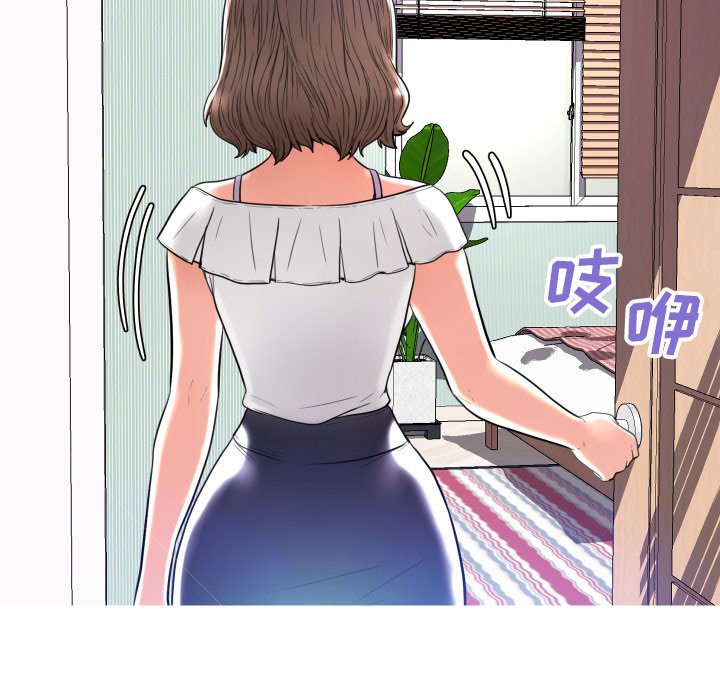 [韩国漫画] 俏儿媳（媳妇单身中） 乱伦,熟女人妻,巨乳大奶,不伦#[127P]-1