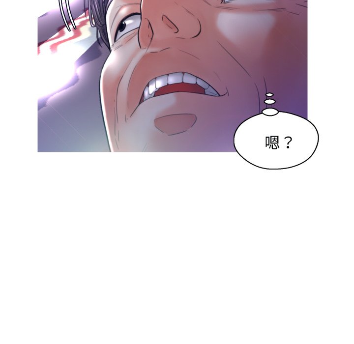 [韩国漫画] 俏儿媳（媳妇单身中） 乱伦,熟女人妻,巨乳大奶,不伦#[127P]-64