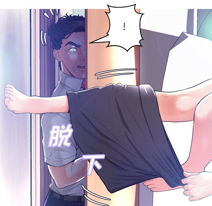 [韩国漫画] 俏儿媳（媳妇单身中） 乱伦,熟女人妻,巨乳大奶,不伦#[127P]-65