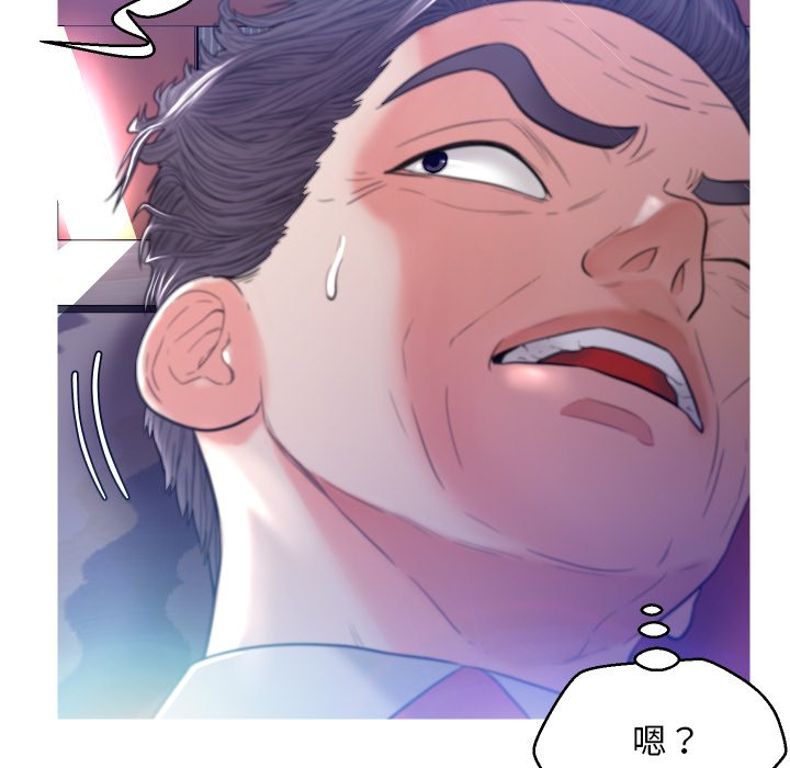 [韩国漫画] 俏儿媳（媳妇单身中） 乱伦,熟女人妻,巨乳大奶,不伦#[127P]-99