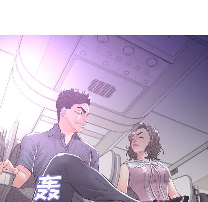 [韩国漫画] 俏儿媳（媳妇单身中） 乱伦,熟女人妻,巨乳大奶,不伦#[136P]-135