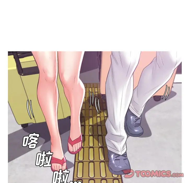 [韩国漫画] 俏儿媳（媳妇单身中） 乱伦,熟女人妻,巨乳大奶,不伦#[137P]-69