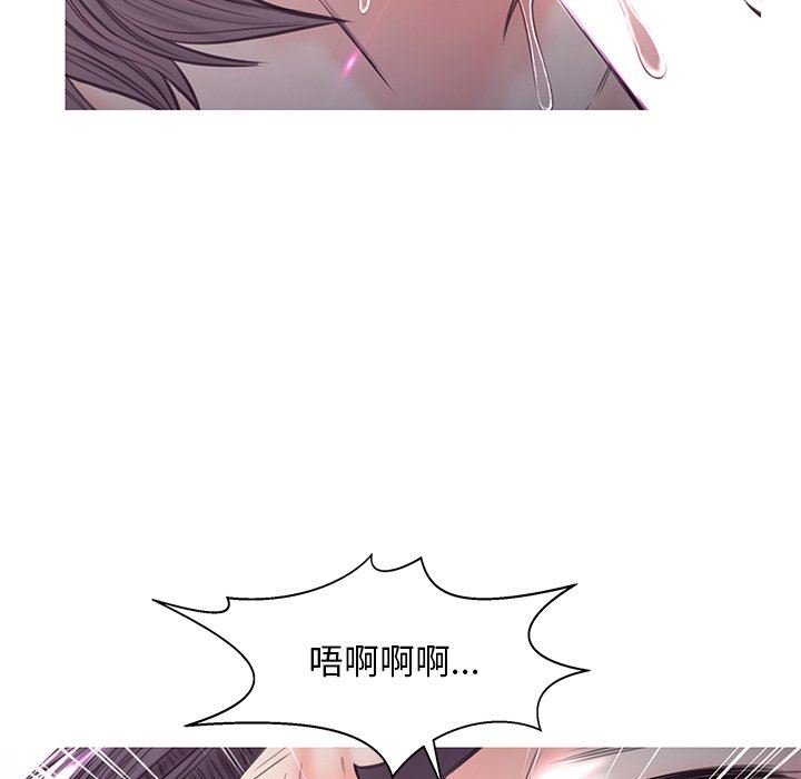 [韩国漫画] 俏儿媳（媳妇单身中） 乱伦,熟女人妻,巨乳大奶,不伦#[137P]-101
