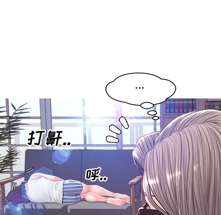 [韩国漫画] 俏儿媳（媳妇单身中） 乱伦,熟女人妻,巨乳大奶,不伦#[137P]-128