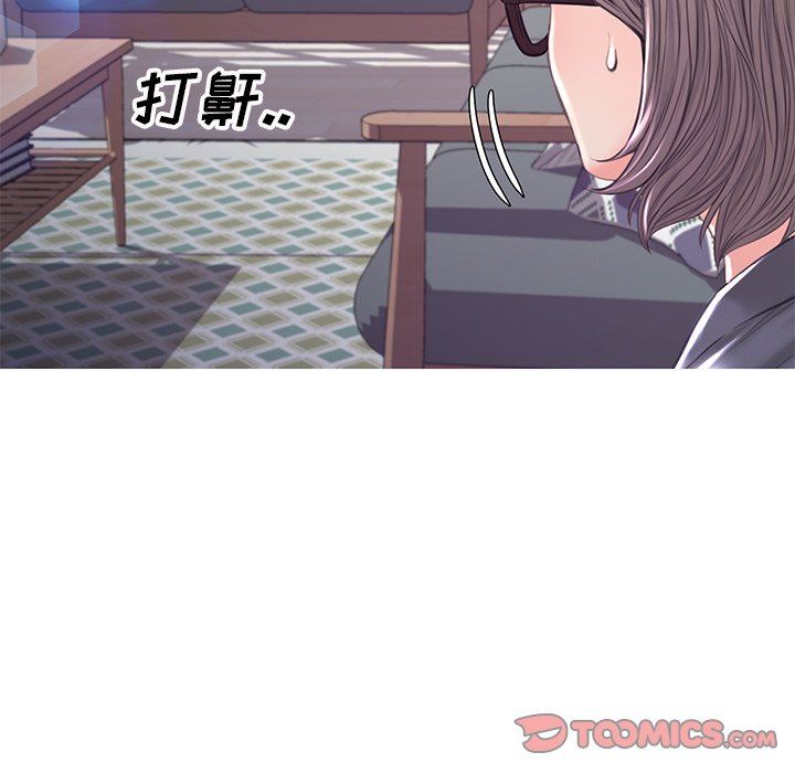 [韩国漫画] 俏儿媳（媳妇单身中） 乱伦,熟女人妻,巨乳大奶,不伦#[137P]-129