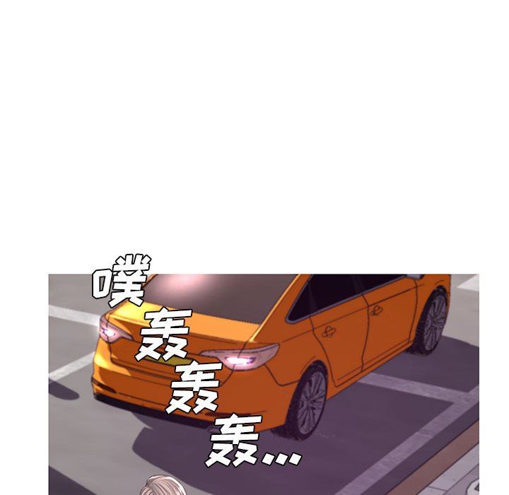 [韩国漫画] 俏儿媳（媳妇单身中） 乱伦,熟女人妻,巨乳大奶,不伦#[144P]-19