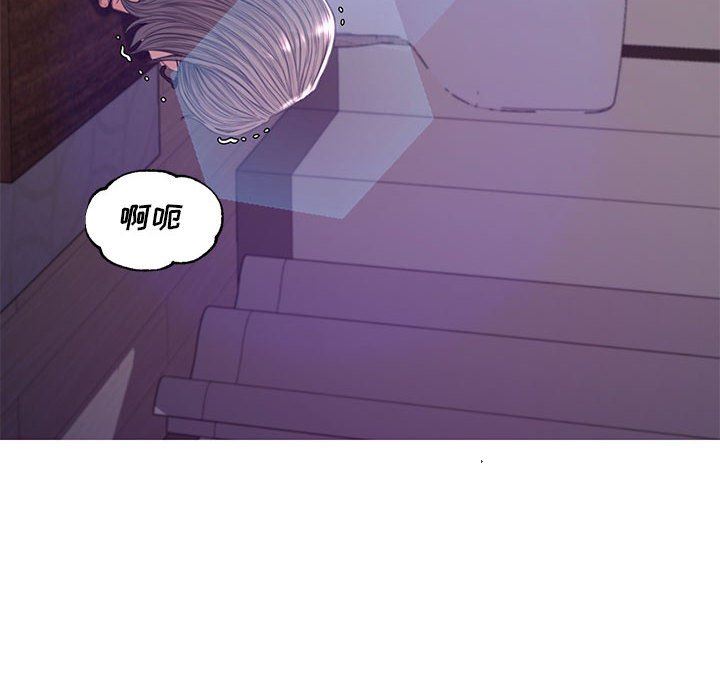 [韩国漫画] 俏儿媳（媳妇单身中） 乱伦,熟女人妻,巨乳大奶,不伦#[157P]-104