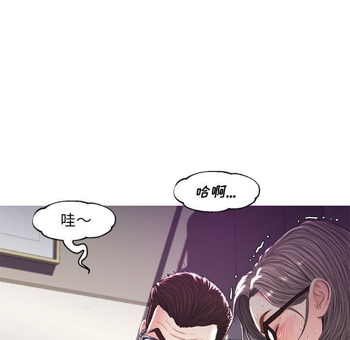[韩国漫画] 俏儿媳（媳妇单身中） 乱伦,熟女人妻,巨乳大奶,不伦#[157P]-49