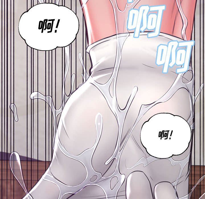 [韩国漫画] 俏儿媳（媳妇单身中） 乱伦,熟女人妻,巨乳大奶,不伦#[157P]-9