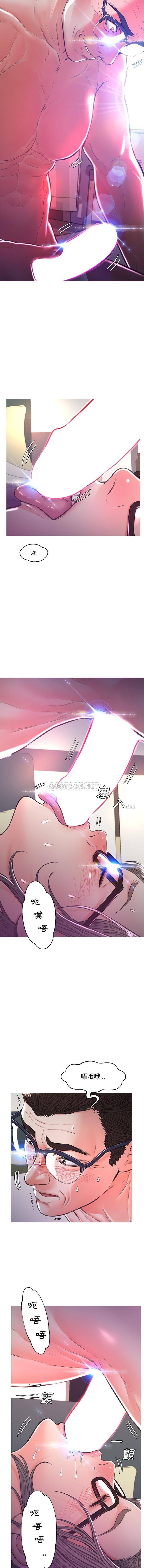 [韩国漫画] 俏儿媳（媳妇单身中） 乱伦,熟女人妻,巨乳大奶,不伦#[16P]-10