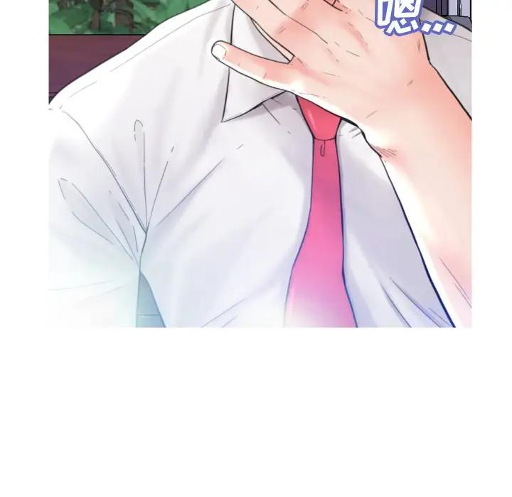 [韩国漫画] 俏儿媳（媳妇单身中） 乱伦,熟女人妻,巨乳大奶,不伦#[134P]-85