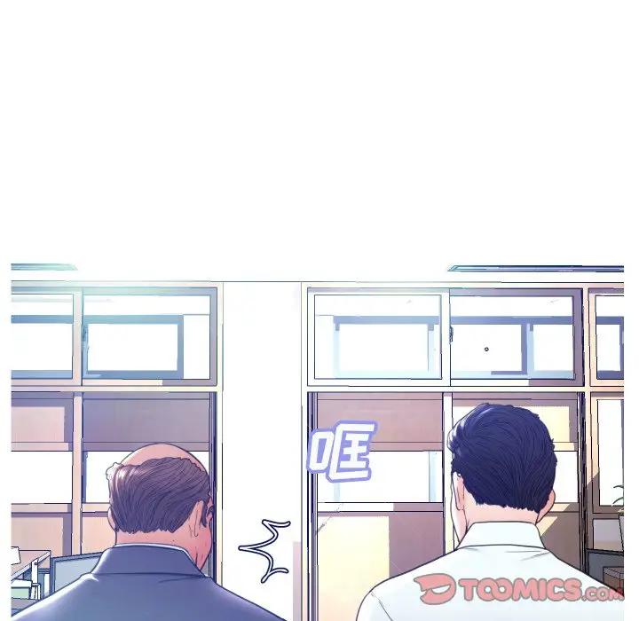 [韩国漫画] 俏儿媳（媳妇单身中） 乱伦,熟女人妻,巨乳大奶,不伦#[123P]-44