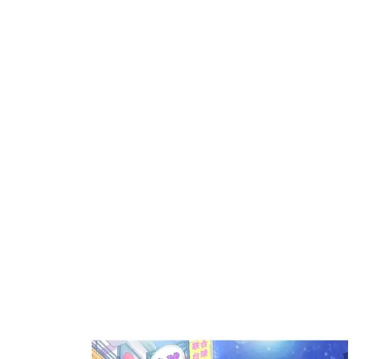 [韩国漫画] 俏儿媳（媳妇单身中） 乱伦,熟女人妻,巨乳大奶,不伦#[123P]-94