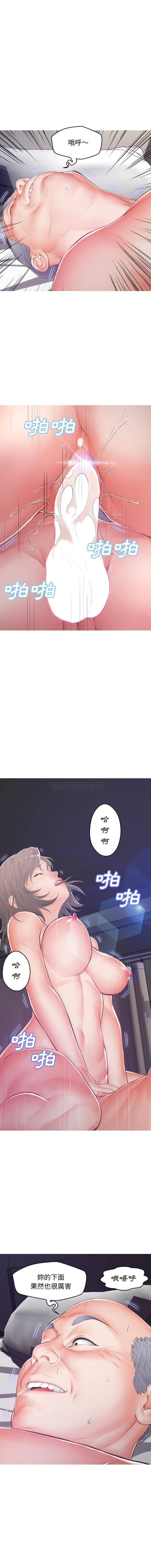 [韩国漫画] 俏儿媳（媳妇单身中） 乱伦,熟女人妻,巨乳大奶,不伦#[16P]-13