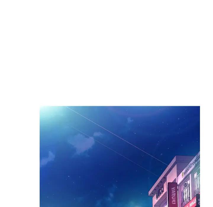 [韩国漫画] 俏儿媳（媳妇单身中） 乱伦,熟女人妻,巨乳大奶,不伦#[129P]-119