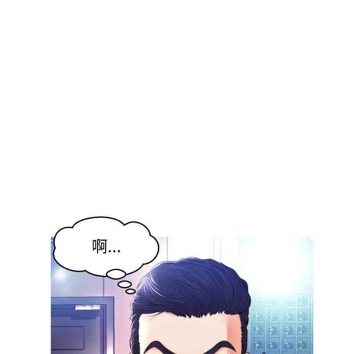[韩国漫画] 俏儿媳（媳妇单身中） 乱伦,熟女人妻,巨乳大奶,不伦#[129P]-38