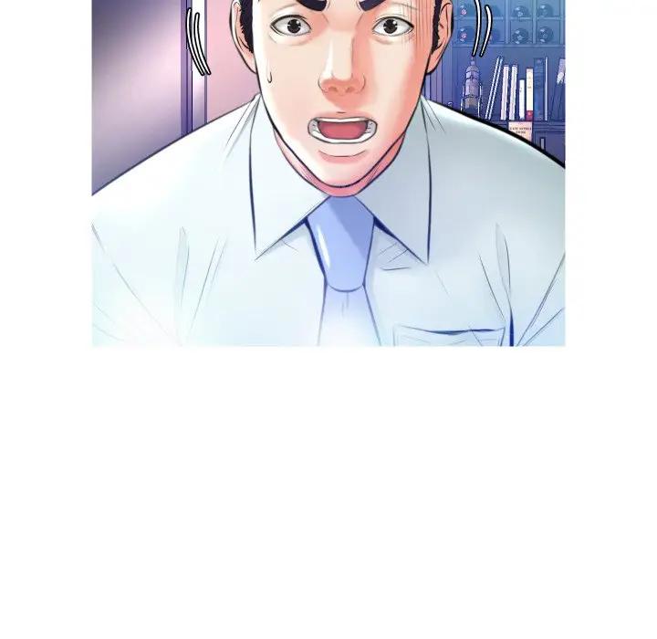 [韩国漫画] 俏儿媳（媳妇单身中） 乱伦,熟女人妻,巨乳大奶,不伦#[129P]-39