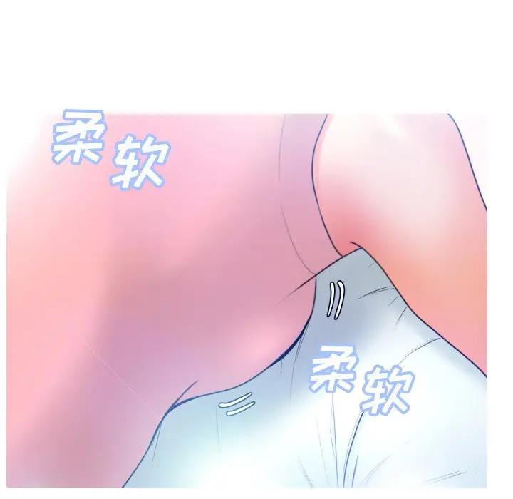 [韩国漫画] 俏儿媳（媳妇单身中） 乱伦,熟女人妻,巨乳大奶,不伦#[129P]-68