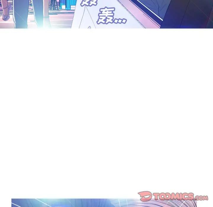 [韩国漫画] 俏儿媳（媳妇单身中） 乱伦,熟女人妻,巨乳大奶,不伦#[129P]-87