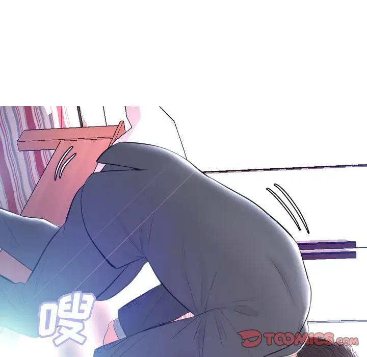 [韩国漫画] 俏儿媳（媳妇单身中） 乱伦,熟女人妻,巨乳大奶,不伦#[131P]-128