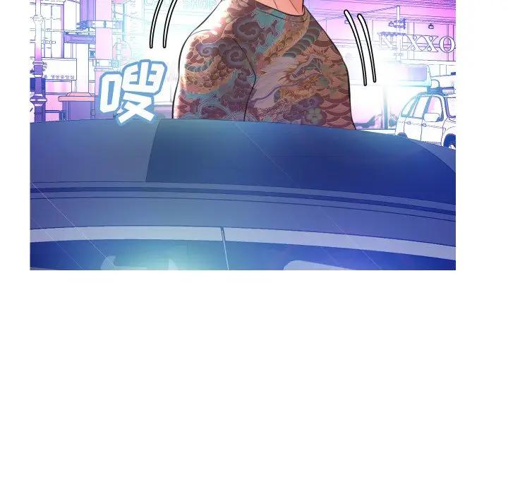 [韩国漫画] 俏儿媳（媳妇单身中） 乱伦,熟女人妻,巨乳大奶,不伦#[131P]-29