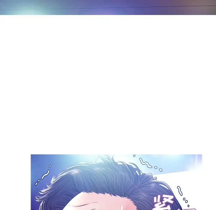 [韩国漫画] 俏儿媳（媳妇单身中） 乱伦,熟女人妻,巨乳大奶,不伦#[131P]-64