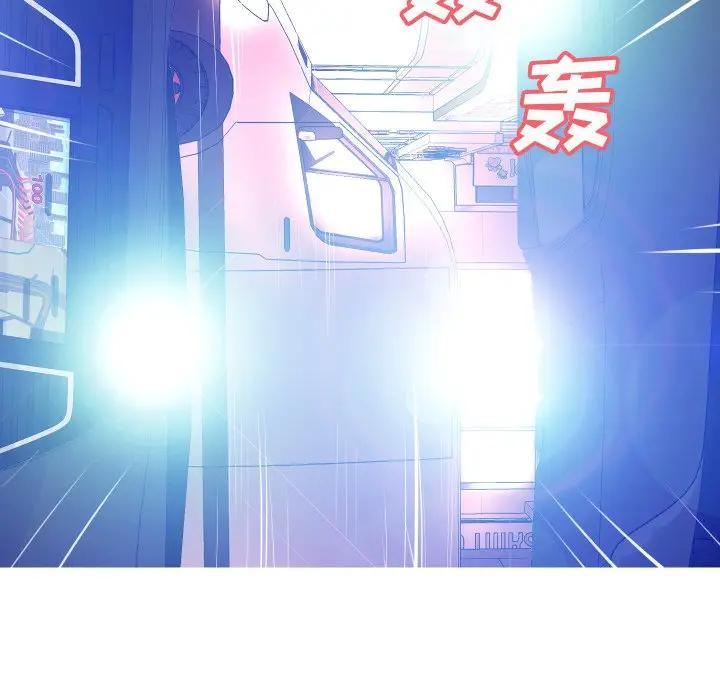 [韩国漫画] 俏儿媳（媳妇单身中） 乱伦,熟女人妻,巨乳大奶,不伦#[131P]-90