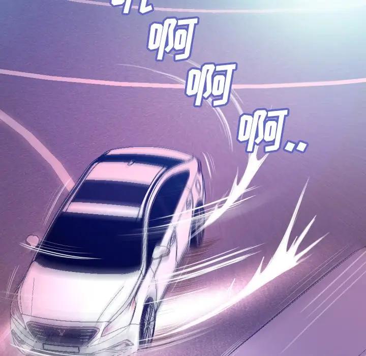 [韩国漫画] 俏儿媳（媳妇单身中） 乱伦,熟女人妻,巨乳大奶,不伦#[131P]-96