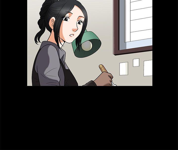 [韩国漫画] 诱惑 乱伦,巨乳大奶, 不伦#[35P]-19