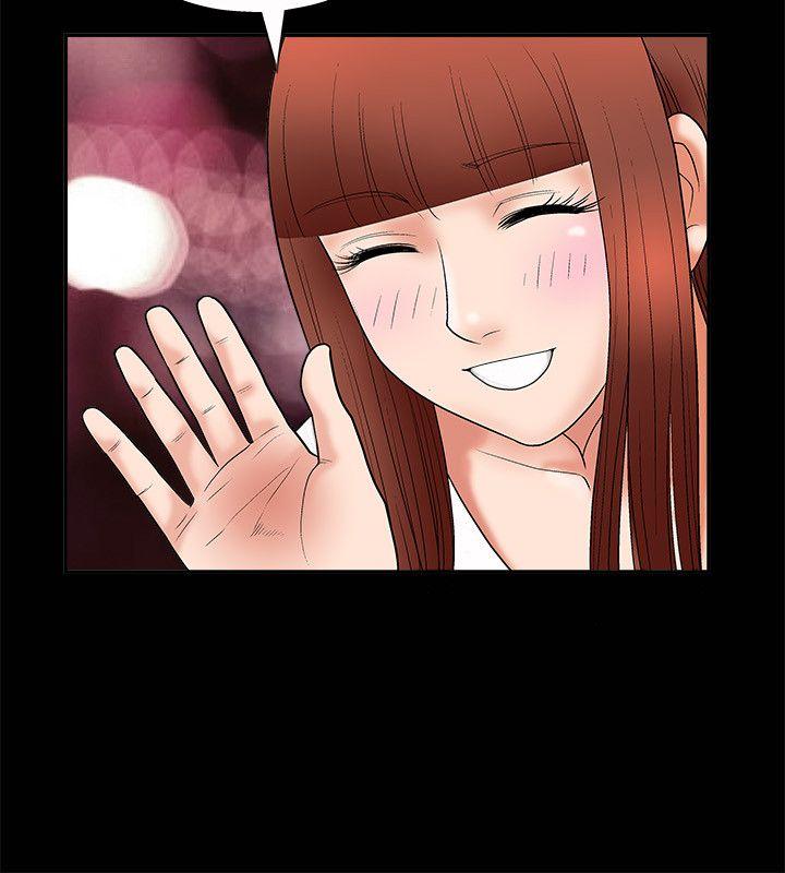 [韩国漫画] 诱惑 乱伦,巨乳大奶, 不伦#[35P]-9