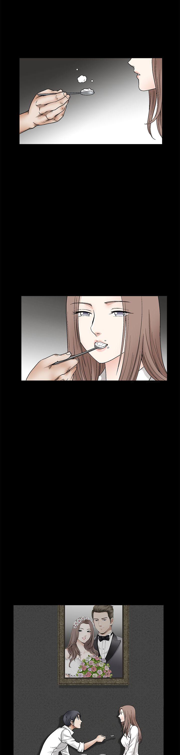 [韩国漫画] 诱惑 乱伦,巨乳大奶, 不伦#[36P]-14