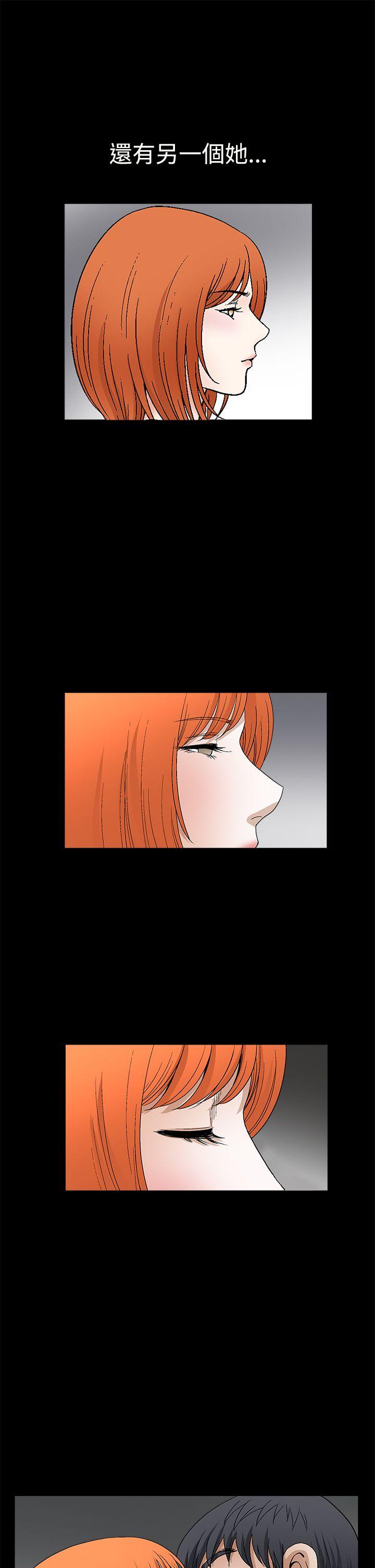 [韩国漫画] 诱惑 乱伦,巨乳大奶, 不伦#[34P]-17