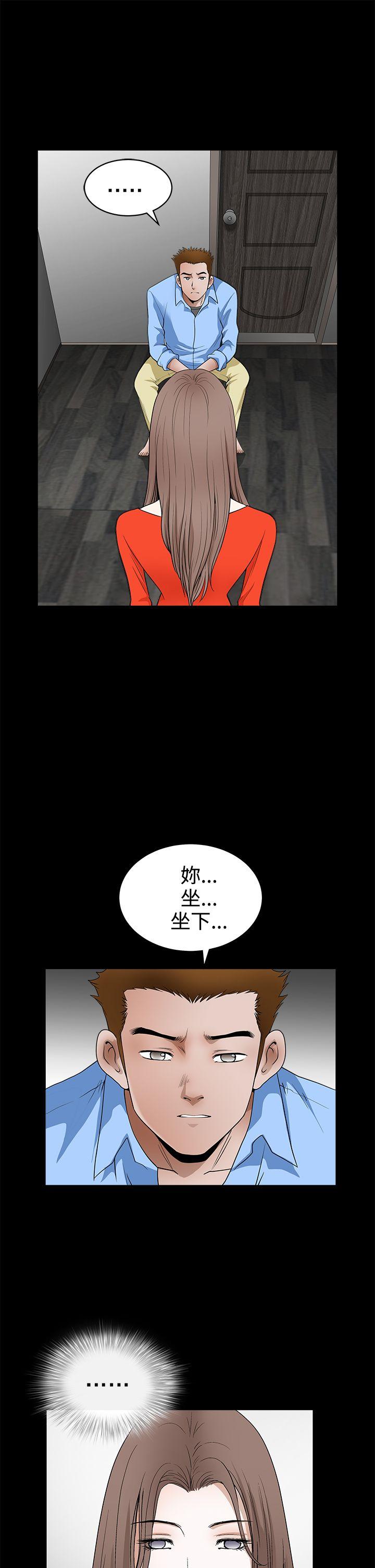 [韩国漫画] 诱惑 乱伦,巨乳大奶, 不伦#[51P]-19