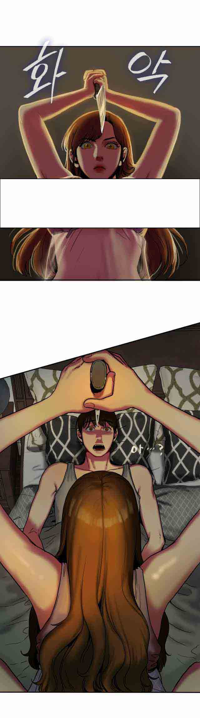 [韩国漫画] 两代人的味道 爱情,熟女人妻,巨乳大奶#[15P]-14