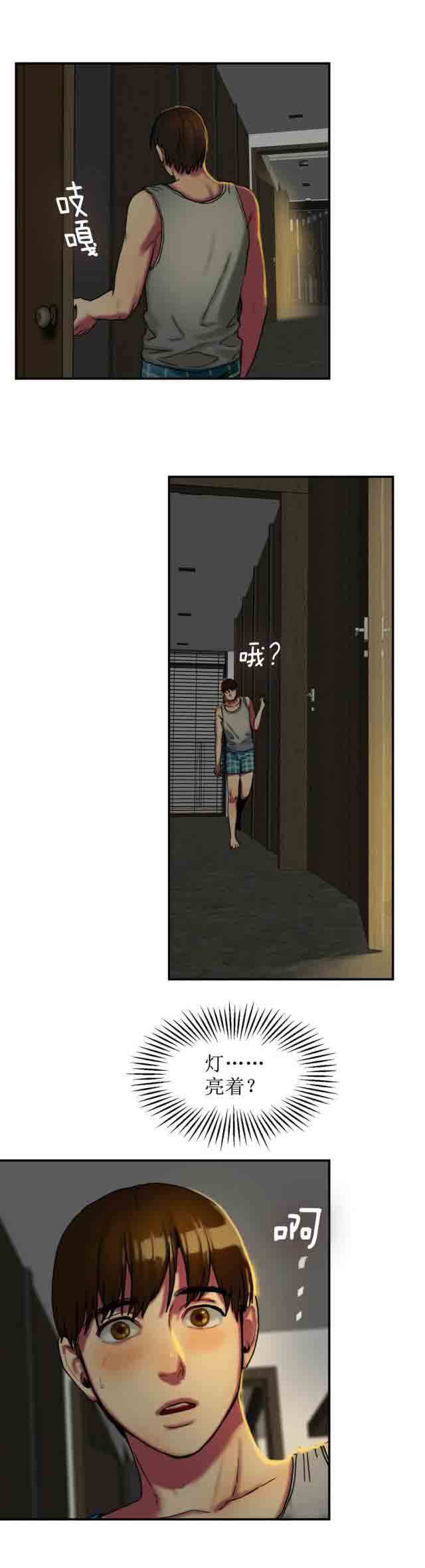 [韩国漫画] 两代人的味道 爱情,熟女人妻,巨乳大奶#[10P]-8