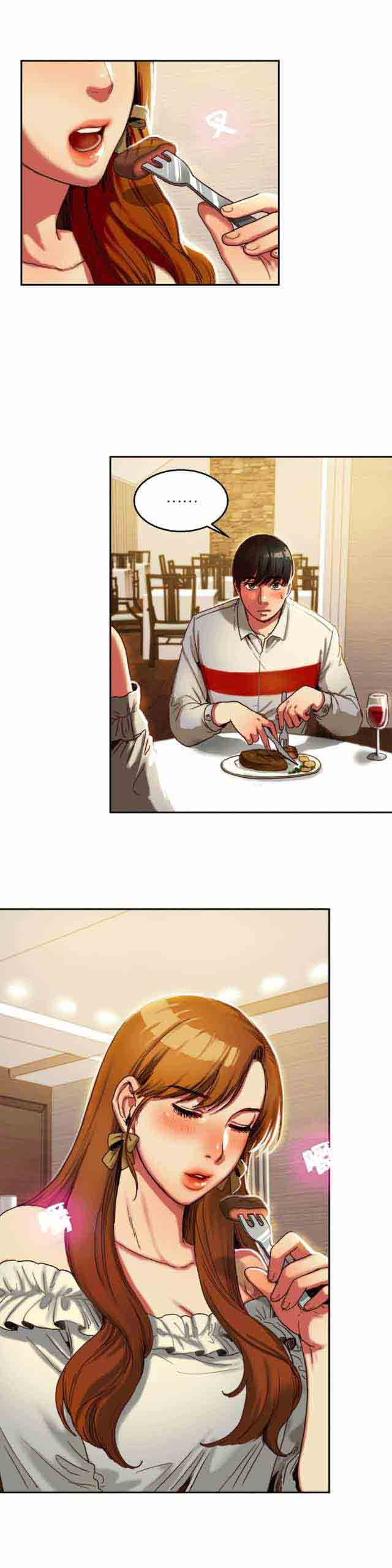 [韩国漫画] 两代人的味道 爱情,熟女人妻,巨乳大奶#[11P]-1