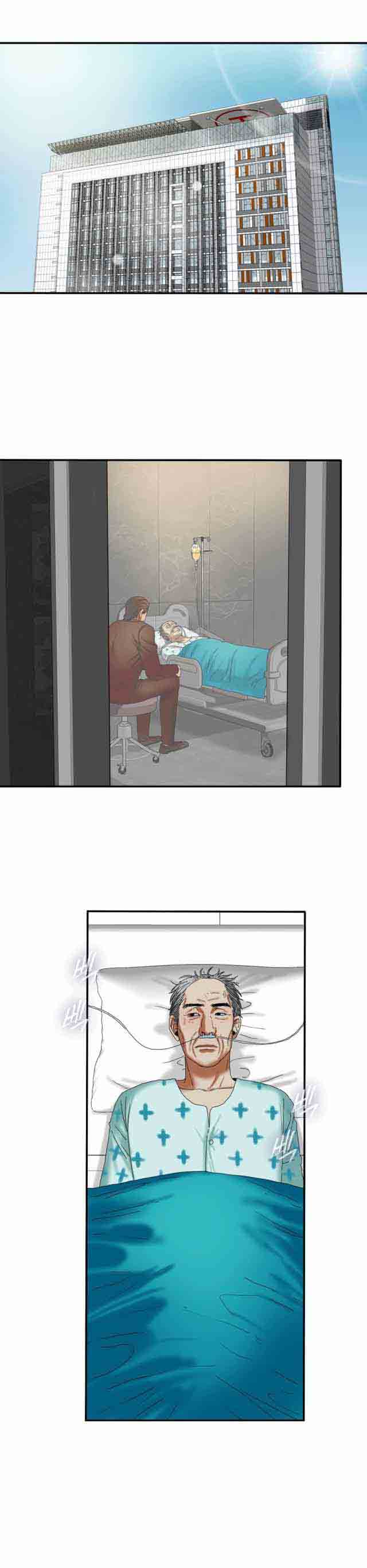 [韩国漫画] 两代人的味道 爱情,熟女人妻,巨乳大奶#[12P]-1