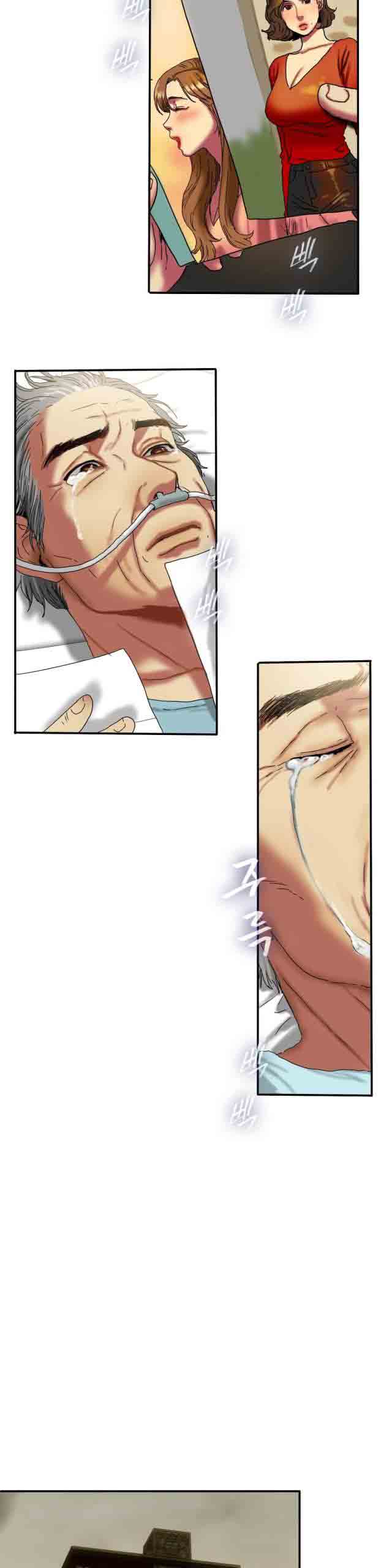 [韩国漫画] 两代人的味道 爱情,熟女人妻,巨乳大奶#[12P]-3