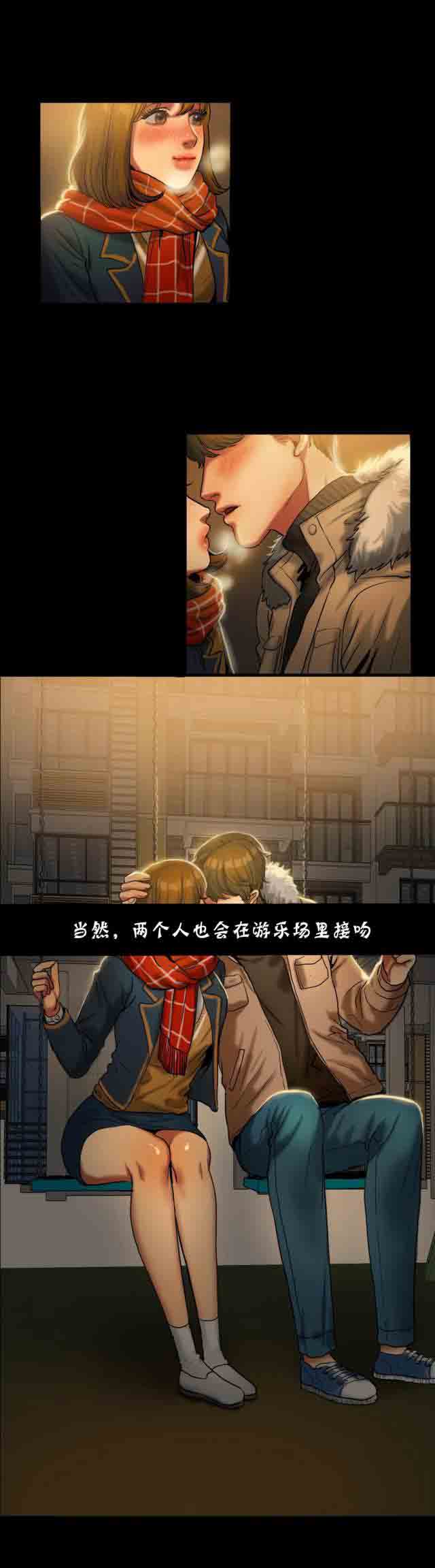 [韩国漫画] 两代人的味道 爱情,熟女人妻,巨乳大奶#[17P]-14