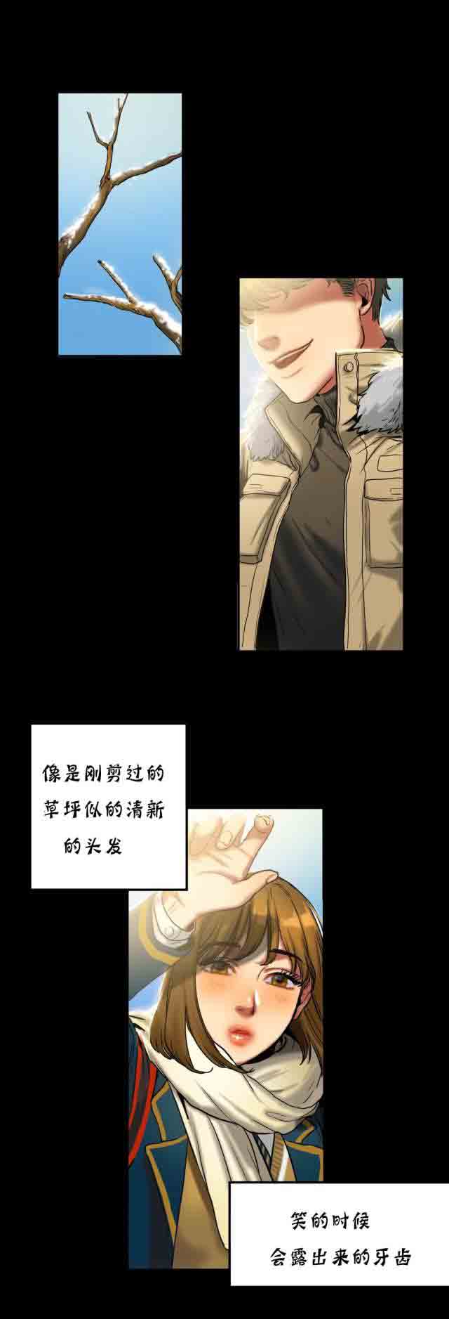 [韩国漫画] 两代人的味道 爱情,熟女人妻,巨乳大奶#[17P]-8