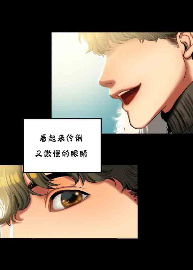 [韩国漫画] 两代人的味道 爱情,熟女人妻,巨乳大奶#[17P]-9