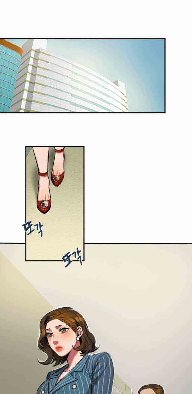 [韩国漫画] 两代人的味道 爱情,熟女人妻,巨乳大奶#[10P]-1