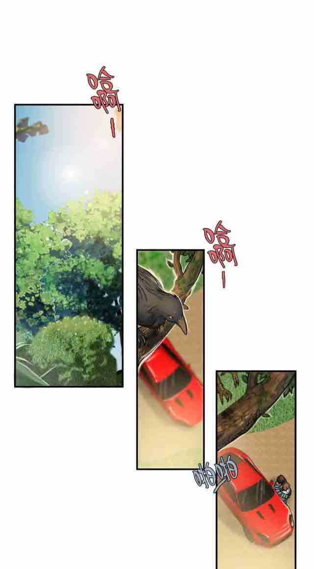[韩国漫画] 两代人的味道 爱情,熟女人妻,巨乳大奶#[12P]-1