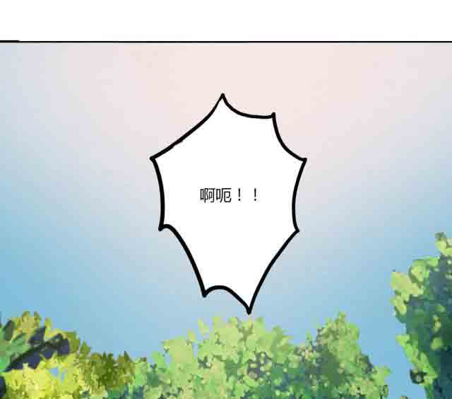 [韩国漫画] 两代人的味道 爱情,熟女人妻,巨乳大奶#[12P]-8