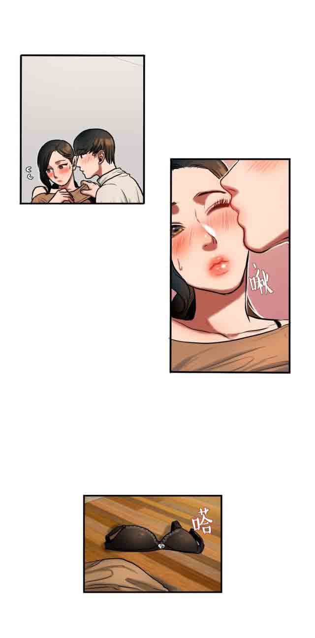 [韩国漫画] 两代人的味道 爱情,熟女人妻,巨乳大奶#[9P]-2