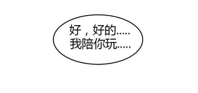 [韩国漫画] 两代人的味道 爱情,熟女人妻,巨乳大奶#[10P]-10