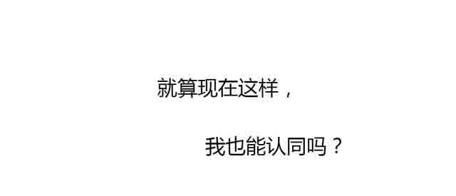 [韩国漫画] 两代人的味道 爱情,熟女人妻,巨乳大奶#[15P]-10