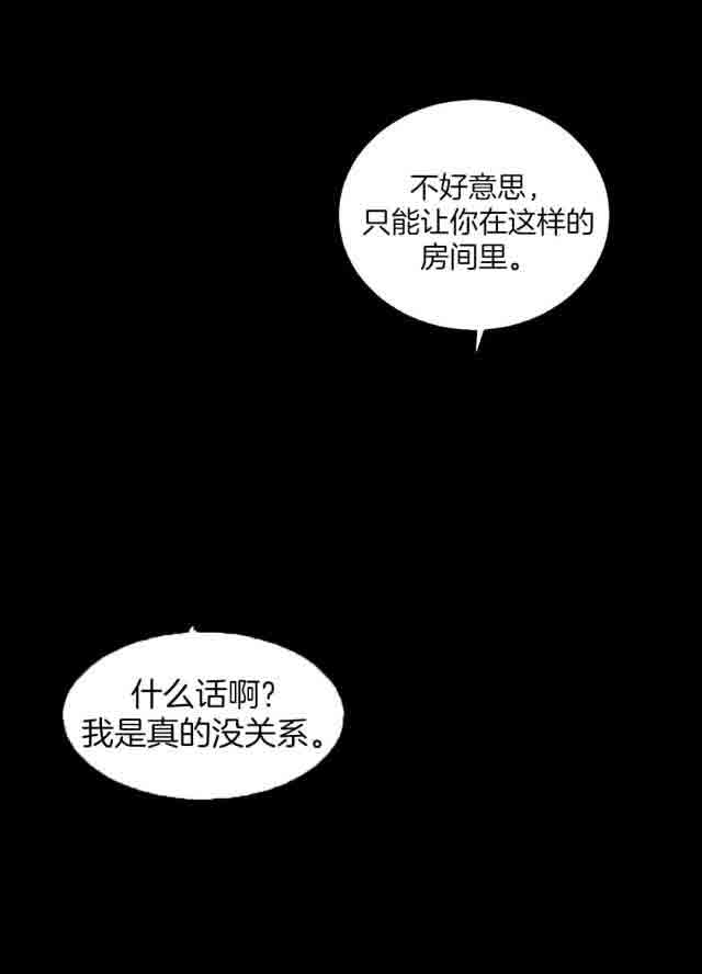 [韩国漫画] 两代人的味道 爱情,熟女人妻,巨乳大奶#[12P]-10